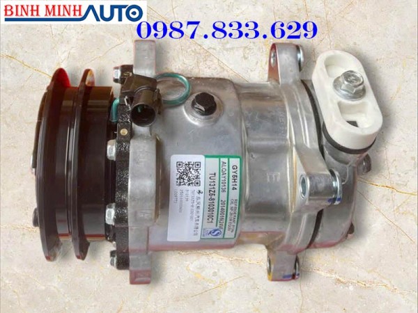 Lốc Điều Hòa Chenglong H7